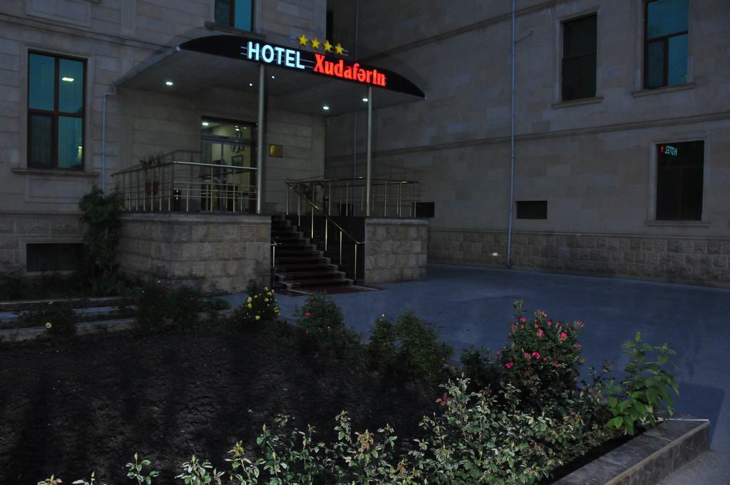 Xudaferin Hotel Баку Экстерьер фото