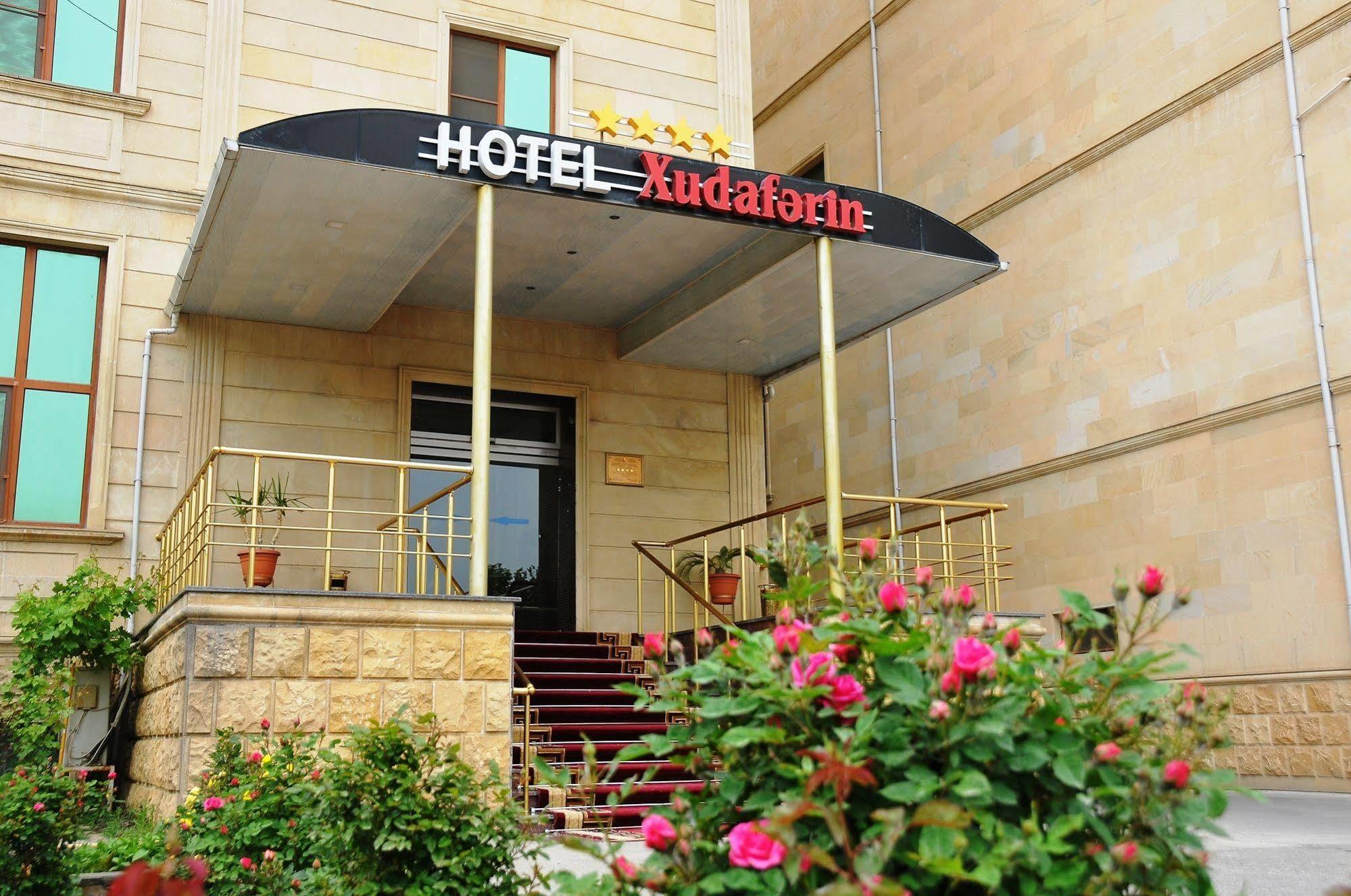 Xudaferin Hotel Баку Экстерьер фото