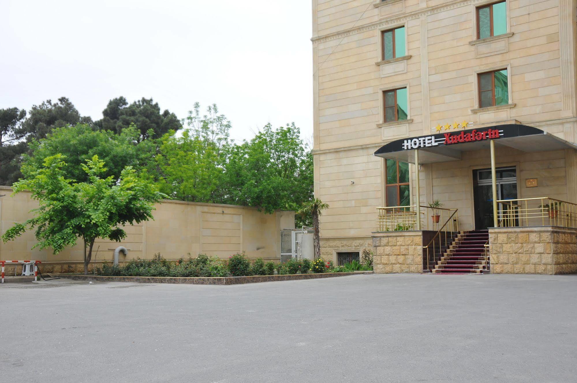 Xudaferin Hotel Баку Экстерьер фото